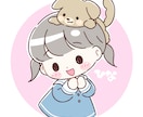 ゆるかわSNSアイコンや似顔絵描きます ゆるふわかわいい✩SNSのアイコンやプレゼントにも！ イメージ2