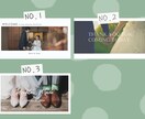 DVDプレゼント中！プロフィールムービー制作します 挙式直前でも柔軟に対応可能です【先着5名様DVDプレゼント】 イメージ4