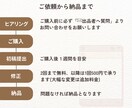 ハンドメイドショップのための投稿画像を作成します 商品の魅力を引き立て世界観が伝わる投稿デザインを作成します！ イメージ7