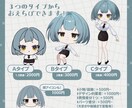 TRPGの立ち絵制作します 開設祝いとして立ち絵の値段お安くします！ イメージ6