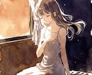 縁を視て、想いを届けます│思念伝達・縁結びをします 言葉にできない想いも、魂は受け取っています イメージ1