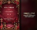 オズとアリスの世界で本音と進む方向を読み解きます 「お前は誰だ」芋虫の問いの先で、次の一歩を一緒に探す鑑定 イメージ2
