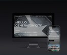 STUDIOで安心高品質サイトを作ります スピード納品×高品質で事業を応援します！ イメージ6