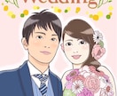 YouTube・SNSなどに使えるイラスト描きます 使いやすい背景透過のオリジナルキャラクター作成します！ イメージ5
