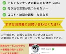 成約率の上がるランディングページを執筆します 数字に直結するLPは文章命。ライティング講師にお任せください イメージ5