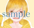 丁寧に！あなたのアイコン描きます あなたからイメージを貰い、イラストを描かせていただきます！ イメージ3