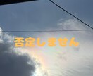 無理に元気にならなくて大丈夫⭐︎話し聞きます 否定しません。アドバイスしません。ただ聞きます。 イメージ3