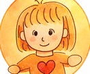 産後のつらい気持ち、モヤモヤ、ゆっくり聞きます まずは簡単な質問に答えるだけ。丁寧に向き合います。 イメージ1