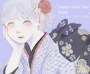 可愛くておしゃれなイラスト描けます 可愛いイラストを描きます！背景の描き込み、小物の追加無料 イメージ4