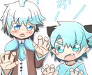 可愛い少年のイラストを描きます 個性的で可愛い男の子を描きたい！ イメージ10