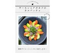 ダイエット系投稿にそのまま使える写真を制作します 栄養士×ダイエットインストラクターが調理・撮影・編集 イメージ3