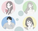 SNS・お仕事用に◎やさしい似顔絵アイコン描きます やわらかく、オシャレに整う印象へ イメージ7