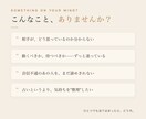 おふたりの数から恋の3ヶ月を整理します 生年月日ふたつで、いまの相性の扱い方と次の一歩まで イメージ3