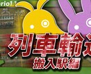サムネイル作成します YouTube、ブログ等のサムネイル作成します！ イメージ6