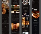 個人事業主・小さなお店専門のホームページ制作します こだわりが伝わる1ページサイトをデザイン イメージ3