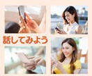繊細な方の心の声✰悩み/不安 /焦りお聞きします 気にしすぎ/夢/解決への糸口/本音/安心/モヤモヤ/HSP イメージ7