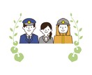 あなたのESに合わせた想定質問を作成します プロだからココナラ依頼者からよく想定質問が当たる！と言われる イメージ1