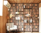 海外風の壁紙コーディネート１部屋から行います 色柄壁紙は得意です！飾らなくてもおしゃれな部屋 イメージ5