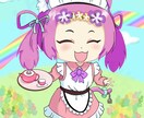 IRIAM立ち絵お描きします IRIAM配信で使う立ち絵をお描きします。 イメージ4