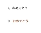 淡色お祝いカードをセミオーダーで選べます バレエダンス音楽ハンドメイド向けの発表会メッセージカードです イメージ4