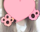 秘密のお話ききます できるだけ願いを叶えるなんでも屋さん♡ イメージ2