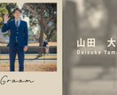 シンプルで洗練されたプロフィールムービーを作ります 修正対応◎写真と文字が見やすいデザインです！ イメージ3