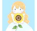 シンプルでかわいいアイコンを作成します SNSやブログ用にゆるふわアイコンを描きます！ イメージ9