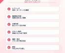 集客につながるインスタ投稿画像を制作します 構成・文章・デザインまで丸ごと対応 イメージ6
