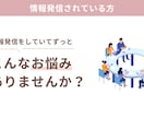 文字台本を見やすく伝わるスライドに制作します セミナー・講座スライド100件以上｜添削700件 イメージ2