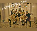 会話を通じて、自己肯定感を高めます 人生は一度きり、1人で悩まず、話して考えを豊かにしよう！ イメージ1