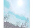 人前で怒鳴る上司に困っている人、苦しみ解放します 愚痴や悩みを吐き出して下さい。ご希望の方には、占いもします。 イメージ3