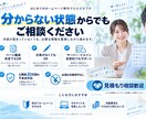 中小企業向けの高品質ホームページを制作します 事業に使える、見た目だけで終わらないサイトを制作 イメージ5