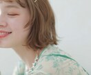 ヒアリング&イメージングであなたを輝かせます 元アパレル店員がメイク・ファッション・ヘアスタイルをご提案 イメージ4