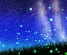 あなたの開運への吉方位、教えます 開運◆心願成就◆行動して幸せの道へ♪ イメージ4