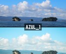 AZUL｜Lightroomプリセット販売します スマホで撮影した写真、ワンタッチで大変身！ イメージ4