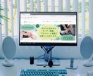 個人事業主・中小企業のサイト作ります オリジナルデザイン×設定も込♪業種問わず美しいHP作成します イメージ5