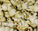 あなたの気持ちを軽く、楽しくさせます いじめの経験も自分のひとつの財産！ イメージ1