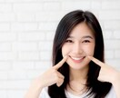 これで問診が簡単になります 問診は才能ではなくスキルです。テンプレートで即実践しましょう イメージ1