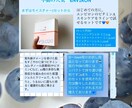 SNS画像作成をご検討の方へます 皆さんの目に留まるキャッチーな画像を イメージ4