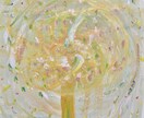 神様と約束した【魂の使命】才能！魂の成長を促します 【特別感謝♡価格】生まれてきた意味を知る！使命をダウンロード イメージ2