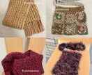 編み物・レース編み作品のオーダーメイド承ります あなただけのオーダーメイド編み物作品をお届けいたします！ イメージ3