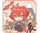 商用利用込 可愛いSDイラスト描きます キュートでポップなデフォルメイラスト イメージ3