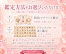 彼の本音・今出来ることをルノルマンで優しく占います 出品記念✨️先着10名様にPDF特典つき♡恋愛・片思い・不倫 イメージ4