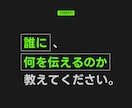 Facebook・インスタ広告用バナーを作成します 現役運用者が効果の出るバナーを作成します！ イメージ2