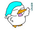 鴨田さんのLINEスタンプを届けます リアクションの大きいアヒルです イメージ5