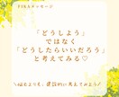 ママのお悩みを優しくお聴きします 元保育士・現公認心理師ママが産後や育児の悩みの相談に乗ります イメージ6