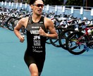 トライアスロンに関するレッスンやコンサルをします 現役プロがあなたをコーチング　梅田祐輝　指導歴10年 イメージ1