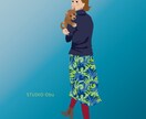 貴方の世界観をスタイリッシュなイラストで届けます おしゃれなセンスある日常を送りたいすべての人に イメージ8