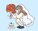 ポップでオシャレなデザイン／イラストを描きます 【全身/背景込】ポップでオシャレなオンリーワンイラスト イメージ4