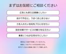Instagram投稿・広告画像を作成します イベント告知・集客・サービス紹介に使える画像を制作 イメージ10